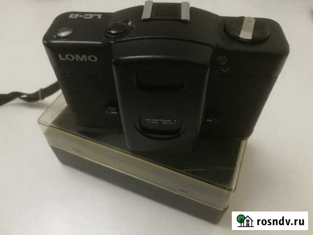 Плёночный фотоаппарат Мосрентген - изображение 1