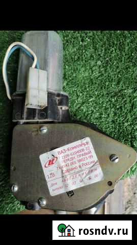 Моторедуктор Астрахань - изображение 1