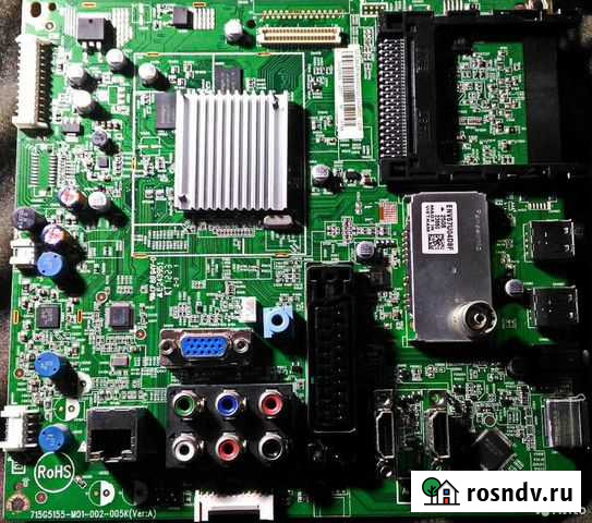 Платы для ЖК Богданович - изображение 1