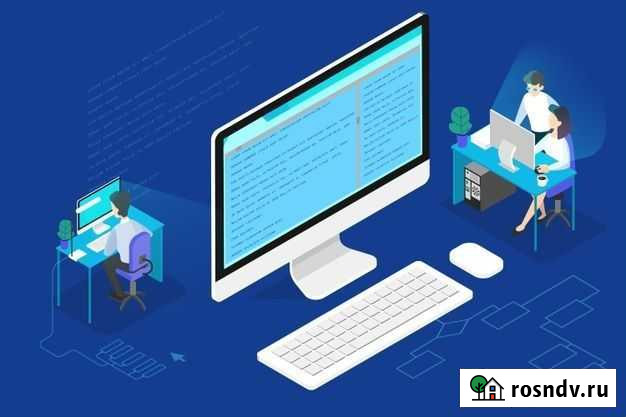 Репетитор по программированию Москва - изображение 1