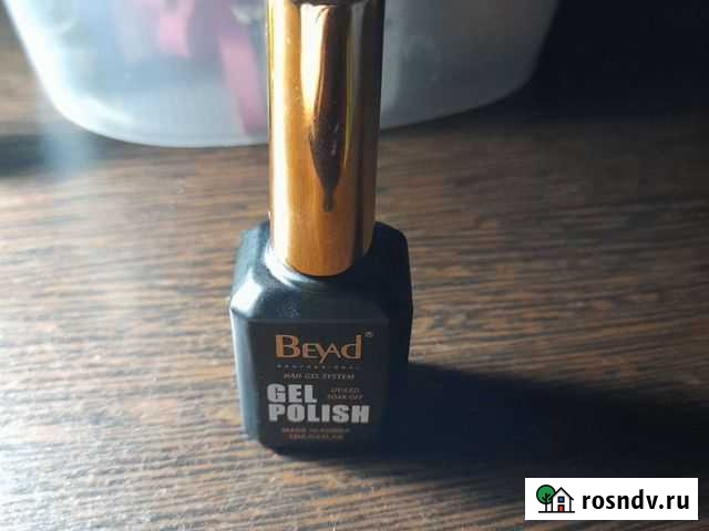 Гель лак Новошахтинск - изображение 1