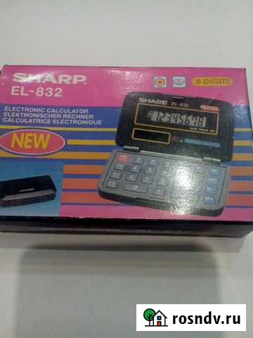 Калькулятор Норильск - изображение 1