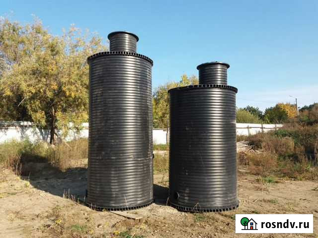 Колодцы Пластиковые от производителя Уссурийск - изображение 1