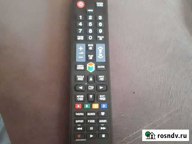 Пульт ду Североморск - изображение 1