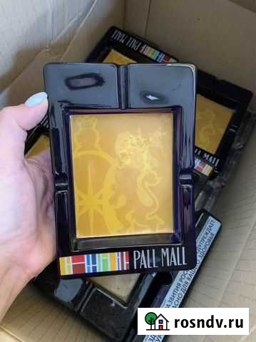 Пепельницы pall mall/ kent Шахты - изображение 1