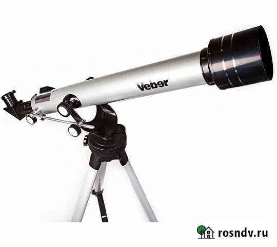 Телескоп Veber F70060txii в кейсе Краснодар