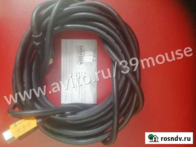 Удлинитель hdmi (3 метра) Калининград - изображение 1