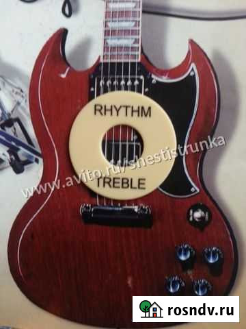 Накладки Rhythm Treble Cream Black. Доставка Волгоград - изображение 1