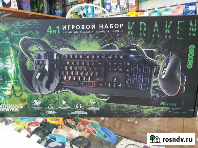 Клавиатуры и мыши игровые, игровые наборы 4 в 1 Уфа - изображение 1