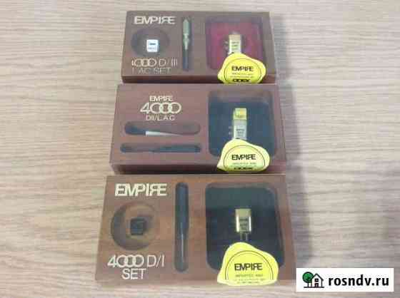 Empire PRO-1, 4000 D/l, D/ll, D-lll. USA Бийск