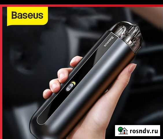 Аккумуляторный пылесос Baseus Челябинск - изображение 1
