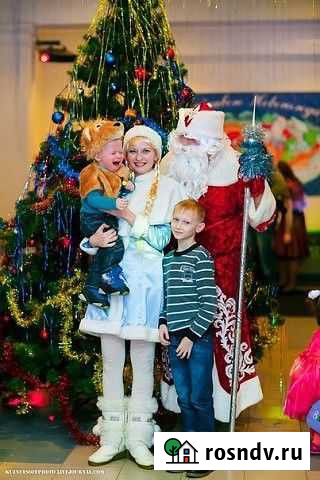 Новый Год. Детские мероприятия.Свадьбы. Торжества Ульяновск - изображение 1