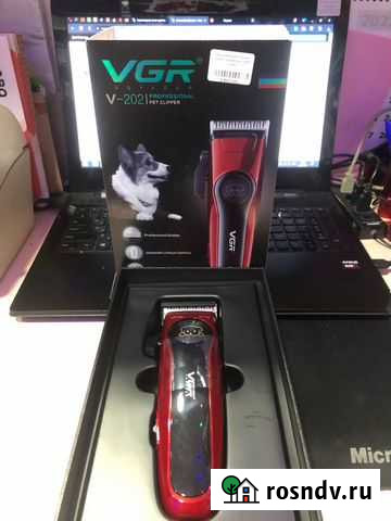 Машинка для стрижки животных VGR-V202 Оренбург - изображение 1