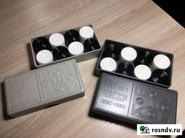 Шашки СССР Муром - изображение 1