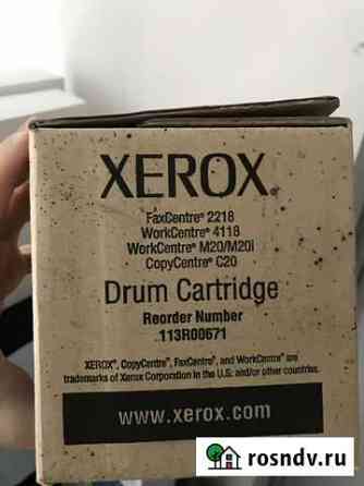 113R00671 Xerox оригинал картридж WC-M20/20i/4118 Тюмень