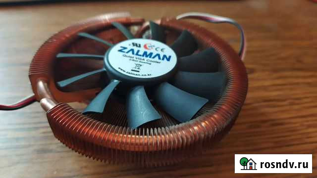 Вентилятор медный для видеокарты Zalman ZF8015ATM Березники - изображение 1