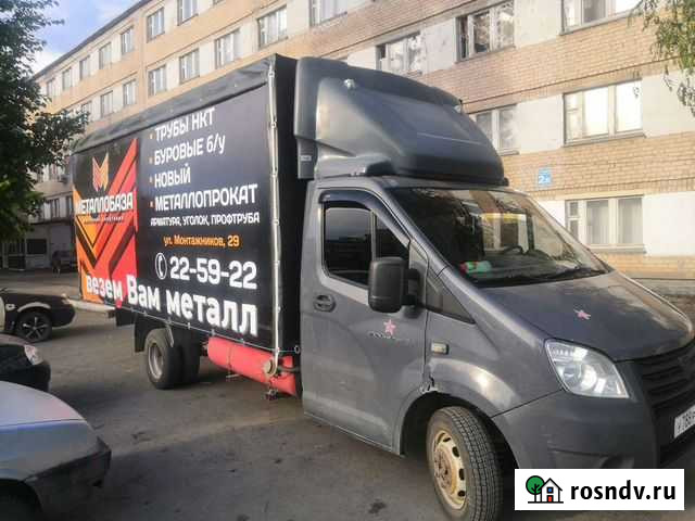 Грузоперевозки Газель Грузчики Вывоз мусора Оренбург - изображение 1