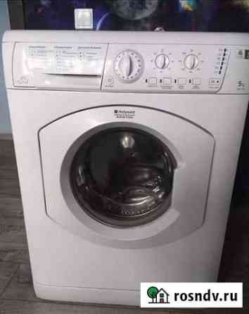Hotpoint aristoh Березовский