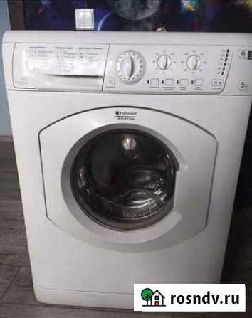 Hotpoint aristoh Березовский - изображение 1