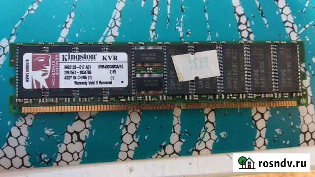 Серверная регистровая оперативная память ddr400 1 Екатеринбург - изображение 1