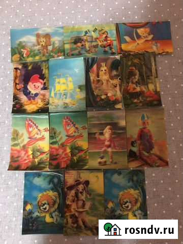 Переливающие календарики времён СССР Брянск - изображение 1