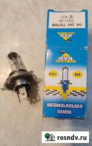 Лампа автомобильная Братск - изображение 1