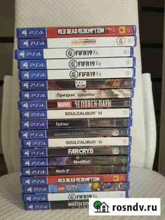 Диски на ps4 Магнитогорск