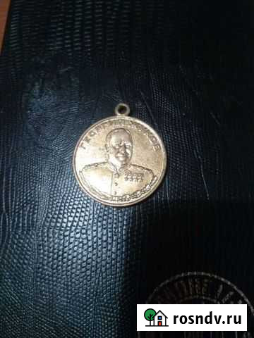 Медаль Георгий Жуков 1896-1996 Уфа - изображение 1