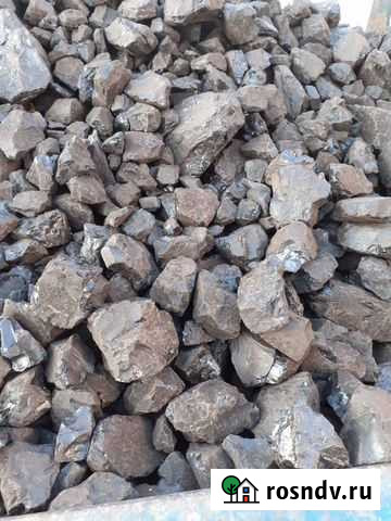 Уголь Благовещенск - изображение 1