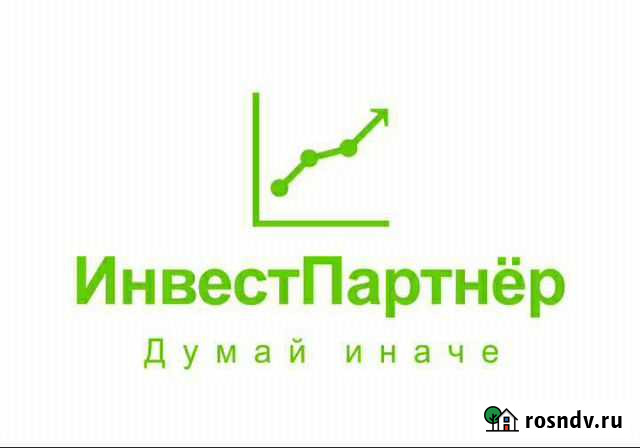 Инвестор, соинвестор Вологда - изображение 1