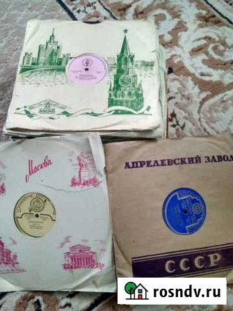 Пластинки СССР для патефона. Бронь Новокузнецк - изображение 1