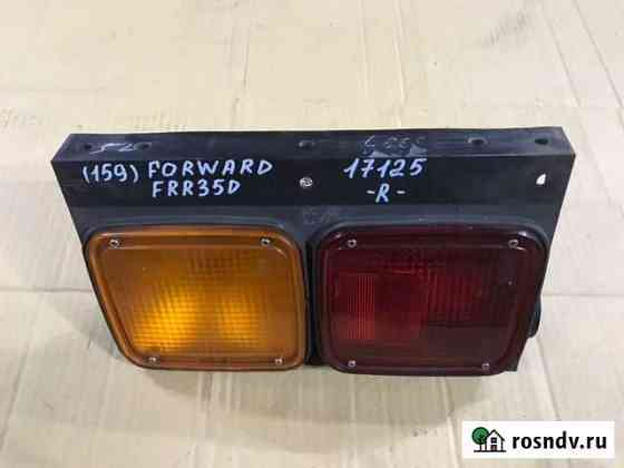 Стоп сигнал правый Isuzu Forward FRR35D 6HL1 2003 Иркутск