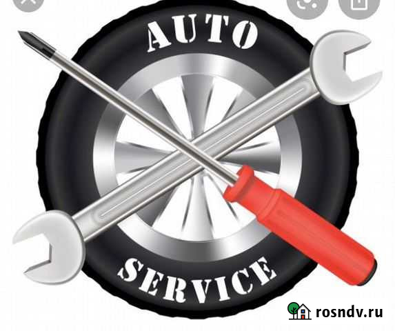 Авто сервис шик’ Вольск - изображение 1