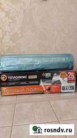 Теплый пол Теплолюкс Alumia 1050-7,0 м2 Молочный