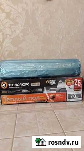 Теплый пол Теплолюкс Alumia 1050-7,0 м2 Молочный - изображение 1