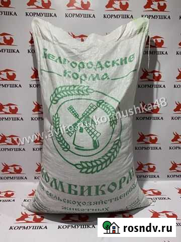 Смесь Кормовая для с/х животных ск -19 Липецк - изображение 1