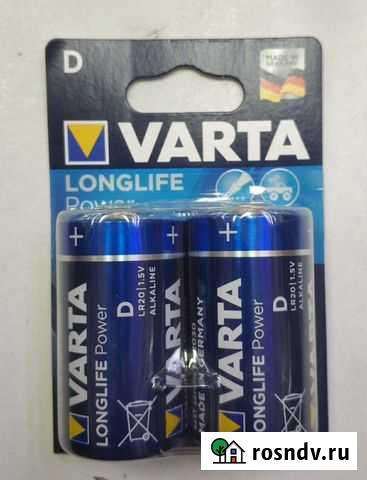 Батарейка LR20, новая, производство Германия, свеж Владимир - изображение 1