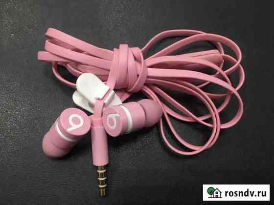Наушники Beats Monster Pink Ставрополь