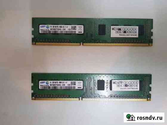 Оперативная память DDR3 SAMSUNG 2GB2шт Казань