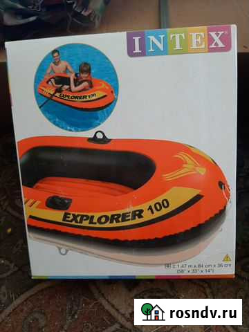 Explorer 100 Боровичи - изображение 1