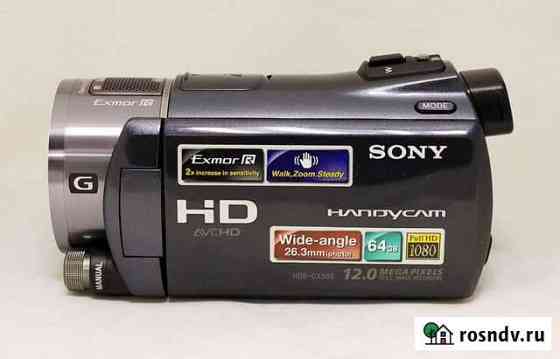 Видеокамера Sony HDR-CX550E Нижний Новгород