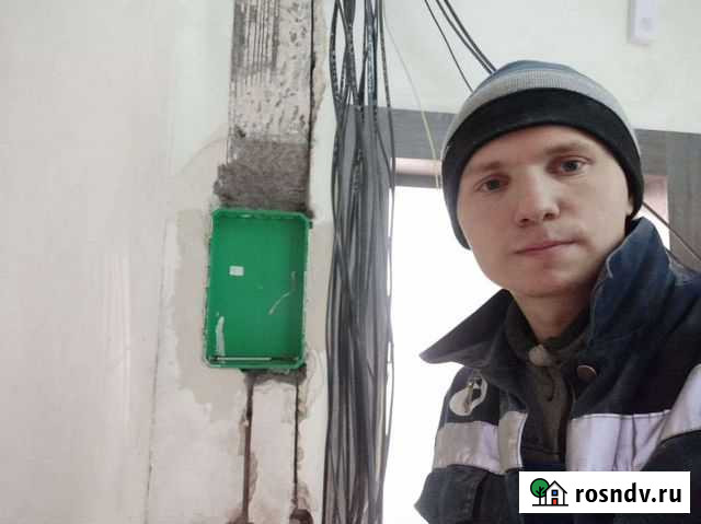 Электрик Волгоград - изображение 1