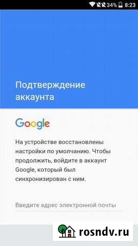 Разблокировка телефонов Череповец - изображение 1