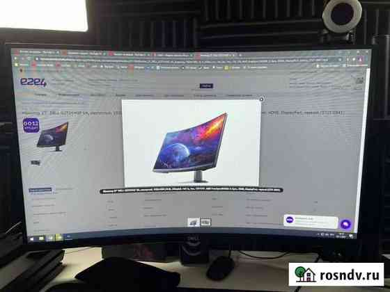 Монитор Dell 27” Новокузнецк