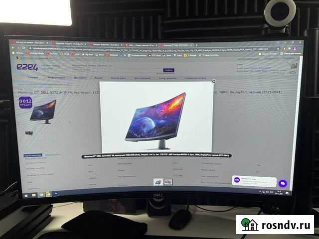 Монитор Dell 27” Новокузнецк - изображение 1