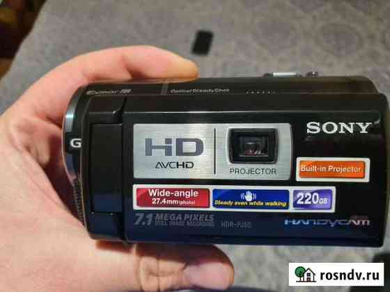 Видеокамера Sony HDR-PJ50E Нальчик