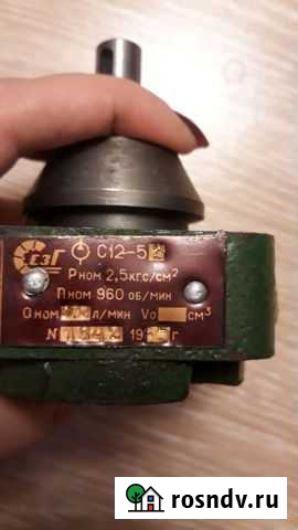 Насос С12-5 Тула - изображение 1