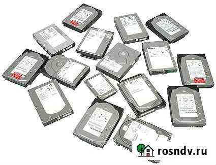 Жесткие диски 2.5 и 3.5 IDE, SATA 40Gb - 2Tb Иркутск