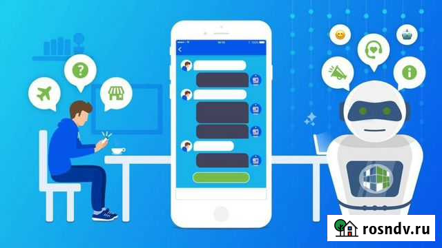 Создание telegram- ботов Санкт-Петербург - изображение 1