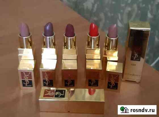 Помада YSL Супсех